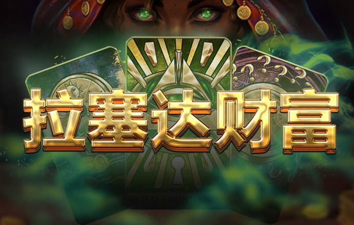 世界气步枪比赛